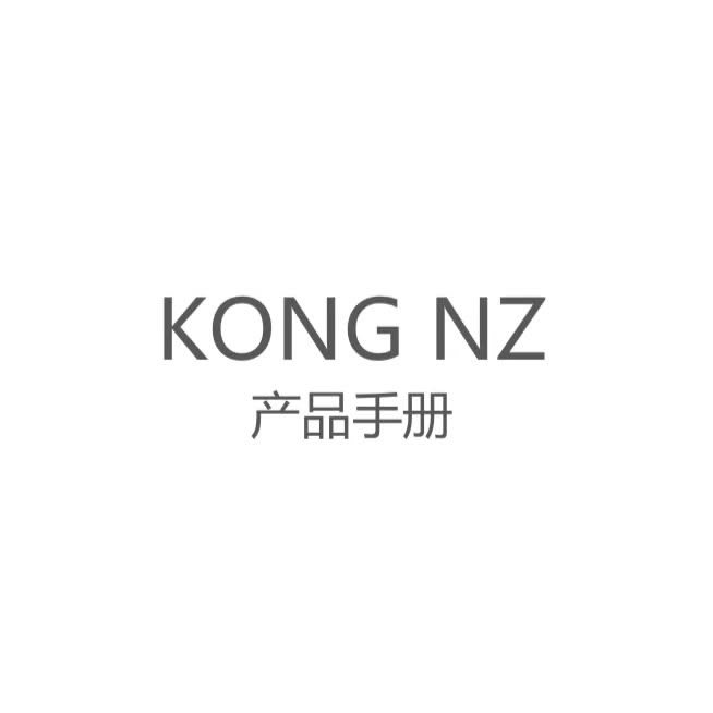 KONG NZ